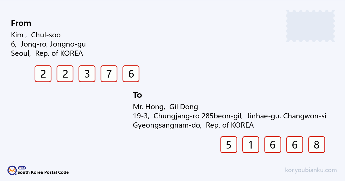 19-3, Chungjang-ro 285beon-gil, Jinhae-gu, Changwon-si, Gyeongsangnam-do.png